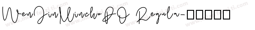 WenJinMinchoPO Regula字体转换